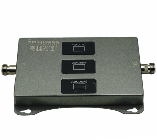 张北三频手机信号增强器200㎡