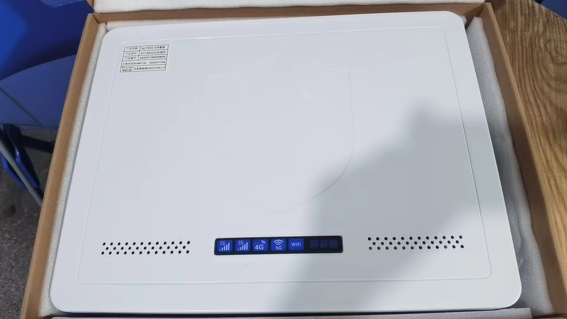  张北内置21路移动通信干扰器